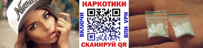 Наркошоп Норильск COCAIN  МЕТАМФЕТАМИН  ГАШИШ 