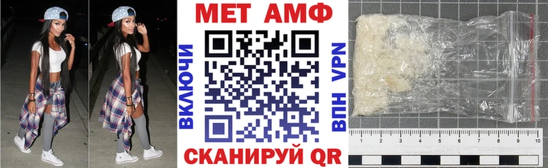 omg онион Норильск АМФ 97%