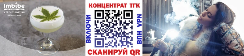 blacksprut сайт  Норильск  Canna-Cookies конопля 