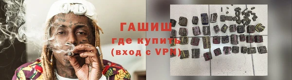 ECSTASY Вязники