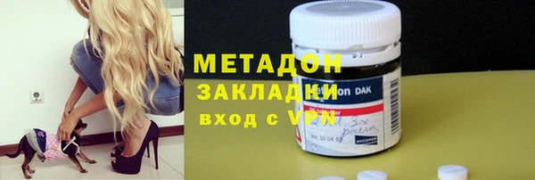 ECSTASY Вязники