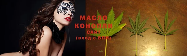 ECSTASY Вязники