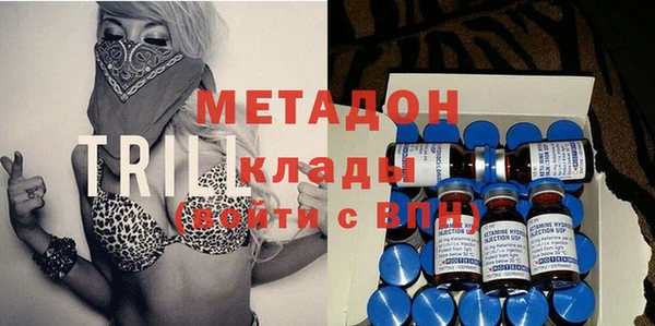 COCAINE Вяземский
