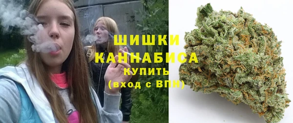 ECSTASY Вязники
