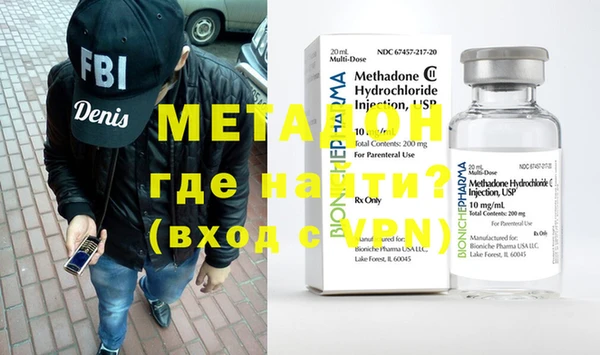 ECSTASY Вязники