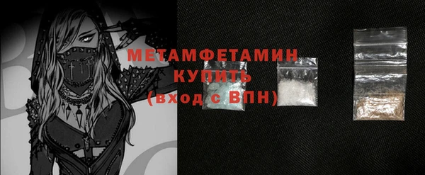ECSTASY Вязники