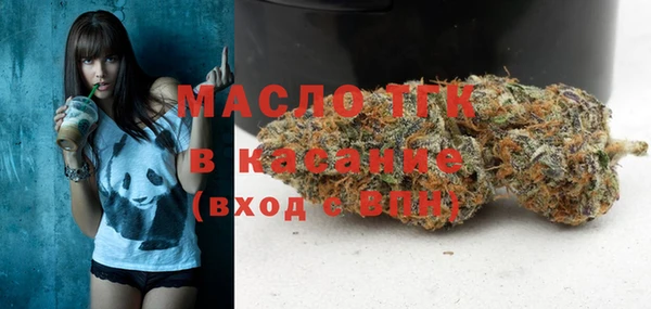 COCAINE Вяземский
