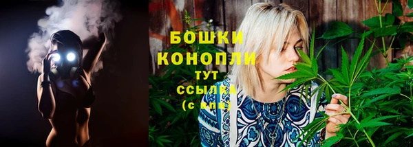 COCAINE Вяземский