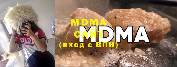 ECSTASY Вязники