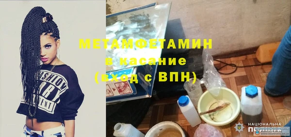 ECSTASY Вязники