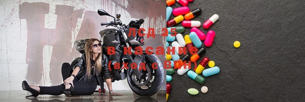 COCAINE Вяземский