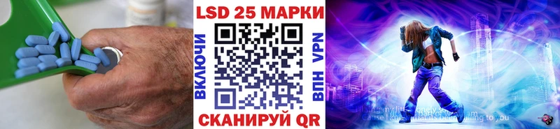 kraken ссылки  Норильск  Лсд 25 экстази ecstasy  где можно купить  