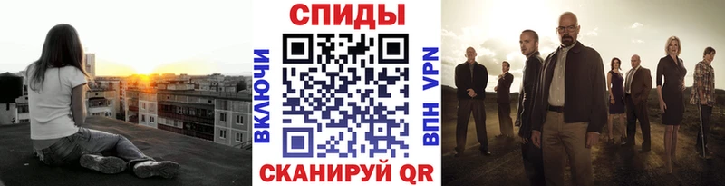 Метамфетамин винт  Норильск 